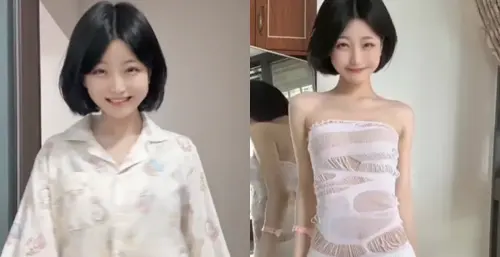 徐凡凡裸舞定制视频