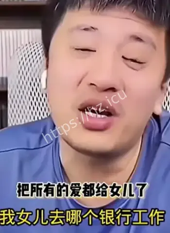 张雪峰遗嘱曝光